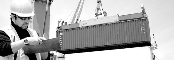 SEGURO TRANSPORTE
